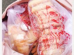 -中关村茶点
