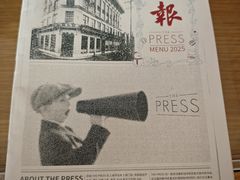 -THE PRESS(申报馆店)