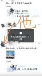 点击看大图 -美莱医疗美容医院