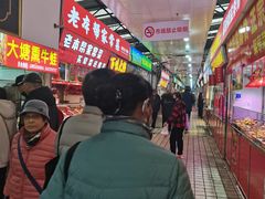 -嘉荟市场(北新泾店)