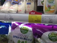 -blt精品超市(南京环宇城店)