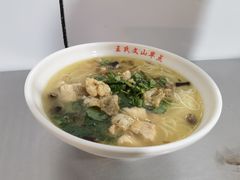 -文山荷鲜居(翠湖店)