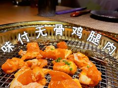 -吉秋田鲜和牛烧肉·肉档自选