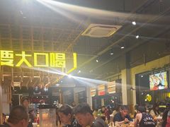 -小马哥烧烤(楚州店)