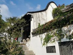 -惠山古镇·寄畅园