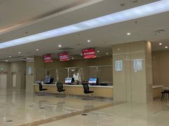 -哈尔滨市民大厦