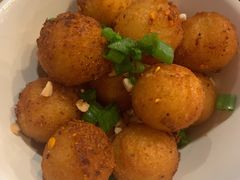 孜然小土豆-炉小二铜锅牛蛙•川湘菜(三里屯店)