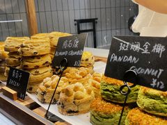 -合景·悠方(成都店)