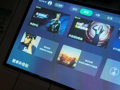 -唐宫足道·SPA·影院会馆(木渎店)