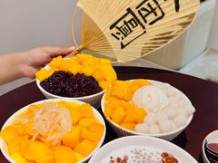 -小团圆糖水铺(襄阳南路店)