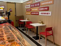 -绝味鸭脖(石路步行街店)