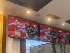 -眉州东坡(亚运村店)