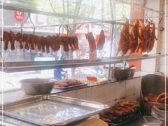 -吾家香港烧腊专门店