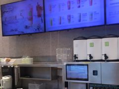 -奈雪的茶(中储能店)