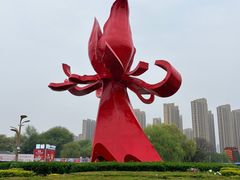 -曹州牡丹园