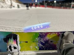 -富龙滑雪场