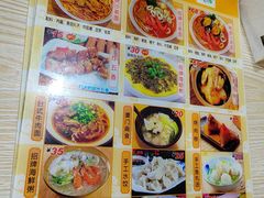 -老闽味沙茶面·姜母鸭(传承35年曾厝垵店)