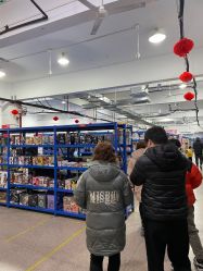 -逝水玩具折扣店