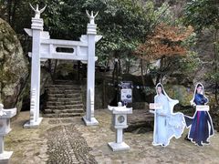 -百杖潭景区