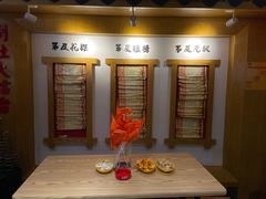 -超级鲜•胡毛肚火锅(扬帆店)