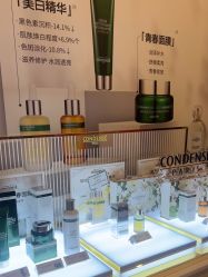 -苏亚医美·高端注射明星整形机构