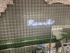 -RWORK·COFFEE(滨江店)