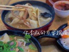 -惠丰源烩面馆(经七路店)