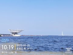 -山海广场