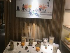 自助调料区-行者素食(国赫红珊湾店)