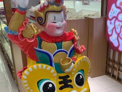 -三禾北京稻香村(北京市百货大楼店)