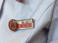 -海底捞火锅(振华广场店)