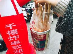 -千禧炸串(明瓦廊店)