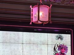-北京宴(华贸购物中心店)