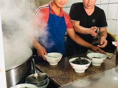 -宋老三苏肉羊肉汤老店
