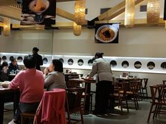 -德发长·花式蒸饺(大唐不夜城店)
