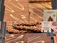 -Laderach 莱德拉(上海环贸iapm店)