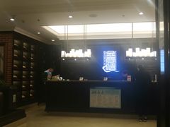 -金春禧(世茂国际广场店)