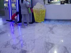 -幸福蓝海国际影城(苏州凤凰店)