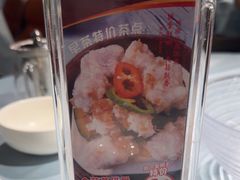 -松雅轩(大源店)