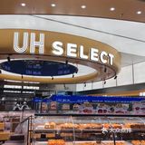 五角场免费吃面包