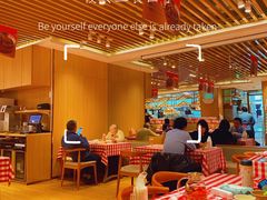 大堂-西贝(上海我格广场店)