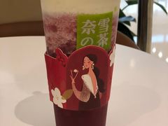 -奈雪的茶(石家庄万象城店)