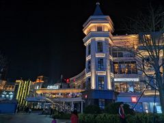 -CIRCLE·酒吧(第一国际店)