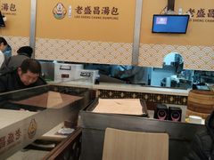 -老盛昌(梅陇店)