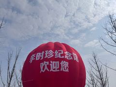 -李时珍纪念馆