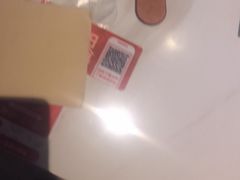 -必胜客(栖乐荟店)