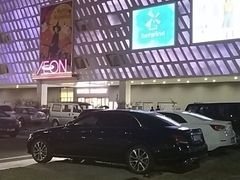 -永旺梦乐城(常熟新区店)