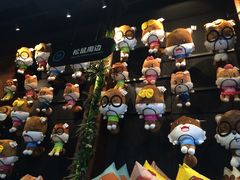 大堂-三只松鼠生活馆(芜湖弋江金鹰店)