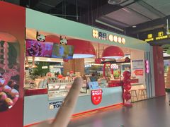 -友谊阳光城(金贸街道店)