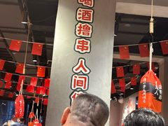 -东方一串·龙虾烧烤·特色烤鱼(柳州路店)